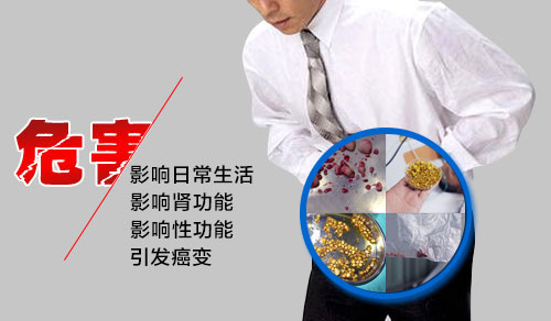 ����ʯ�����Ҫ��ʯ ����ʯ��ô�����